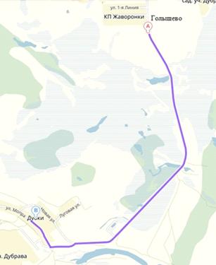 Постановление Правительства Нижегородской области от 31.01.2020 N 64 "О внесении изменений в постановление Правительства Нижегородской области от 15 января 2010 г. N 9"