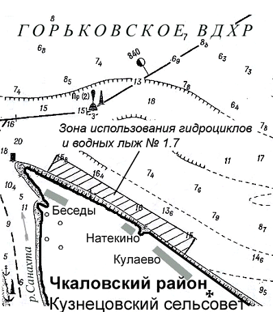 Постановление Правительства Нижегородской области от 31.01.2020 N 64 "О внесении изменений в постановление Правительства Нижегородской области от 15 января 2010 г. N 9"