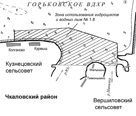 Постановление Правительства Нижегородской области от 31.01.2020 N 64 "О внесении изменений в постановление Правительства Нижегородской области от 15 января 2010 г. N 9"