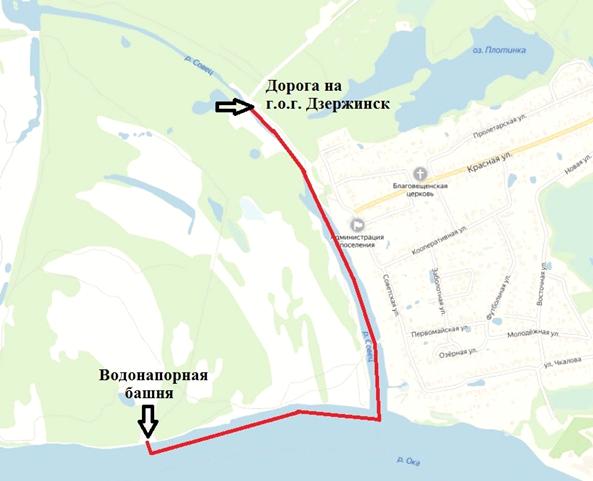 Постановление Правительства Нижегородской области от 31.01.2020 N 64 "О внесении изменений в постановление Правительства Нижегородской области от 15 января 2010 г. N 9"