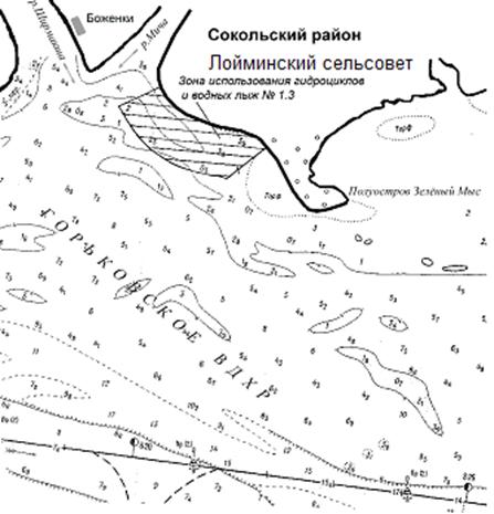 Постановление Правительства Нижегородской области от 31.01.2020 N 64 "О внесении изменений в постановление Правительства Нижегородской области от 15 января 2010 г. N 9"