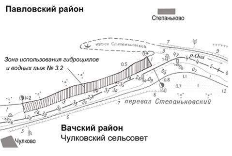 Постановление Правительства Нижегородской области от 31.01.2020 N 64 "О внесении изменений в постановление Правительства Нижегородской области от 15 января 2010 г. N 9"