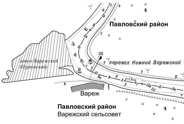 Постановление Правительства Нижегородской области от 31.01.2020 N 64 "О внесении изменений в постановление Правительства Нижегородской области от 15 января 2010 г. N 9"