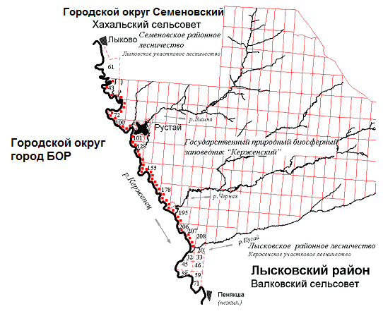 Постановление Правительства Нижегородской области от 31.01.2020 N 64 "О внесении изменений в постановление Правительства Нижегородской области от 15 января 2010 г. N 9"