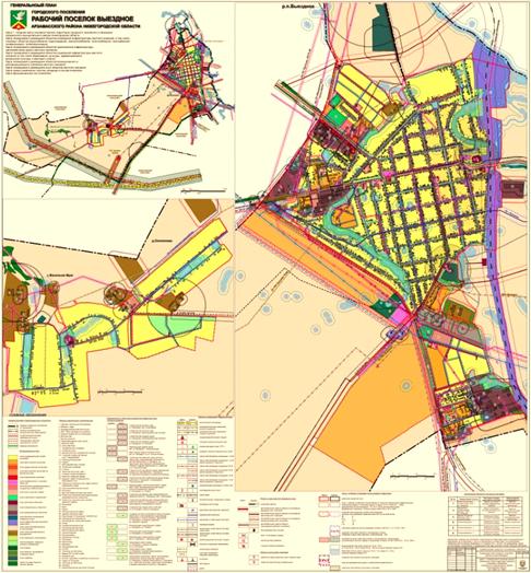 Постановление Правительства Нижегородской области от 23.03.2020 N 224 "Об утверждении изменений в генеральный план городского поселения рабочий поселок Выездное Арзамасского муниципального района Нижегородской области, утвержденный постановлением Правительства Нижегородской области от 21 декабря 2015 г. N 846"