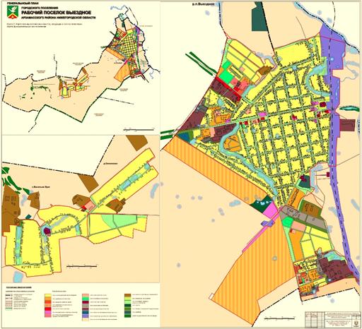 Постановление Правительства Нижегородской области от 23.03.2020 N 224 "Об утверждении изменений в генеральный план городского поселения рабочий поселок Выездное Арзамасского муниципального района Нижегородской области, утвержденный постановлением Правительства Нижегородской области от 21 декабря 2015 г. N 846"