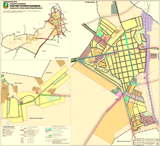 Постановление Правительства Нижегородской области от 23.03.2020 N 224 "Об утверждении изменений в генеральный план городского поселения рабочий поселок Выездное Арзамасского муниципального района Нижегородской области, утвержденный постановлением Правительства Нижегородской области от 21 декабря 2015 г. N 846"