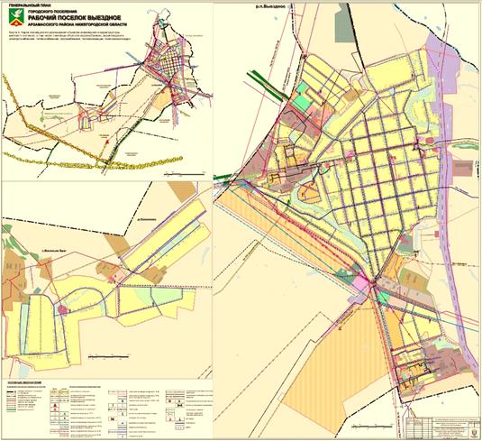 Постановление Правительства Нижегородской области от 23.03.2020 N 224 "Об утверждении изменений в генеральный план городского поселения рабочий поселок Выездное Арзамасского муниципального района Нижегородской области, утвержденный постановлением Правительства Нижегородской области от 21 декабря 2015 г. N 846"