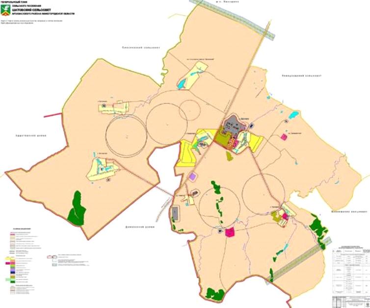 Постановление Правительства Нижегородской области от 31.03.2020 N 241 "Об утверждении генерального плана сельского поселения Шатовский сельсовет Арзамасского муниципального района Нижегородской области"