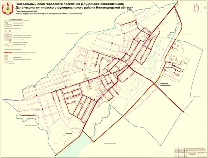 Постановление Правительства Нижегородской области от 03.04.2020 N 269 "Об утверждении изменений в генеральный план городского поселения рабочий поселок Дальнее Константиново, утвержденный решением поселкового совета рабочего поселка Дальнее Константиново Нижегородской области от 30 мая 2014 г. N 51/1"