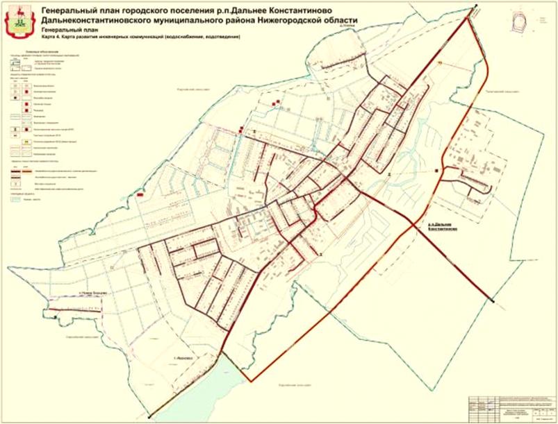 Постановление Правительства Нижегородской области от 03.04.2020 N 269 "Об утверждении изменений в генеральный план городского поселения рабочий поселок Дальнее Константиново, утвержденный решением поселкового совета рабочего поселка Дальнее Константиново Нижегородской области от 30 мая 2014 г. N 51/1"