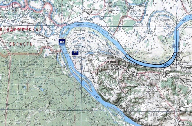 Постановление Правительства Нижегородской области от 07.04.2020 N 276 "Об утверждении перечня рыболовных участков Нижегородской области"