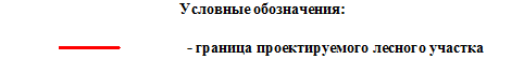 Постановление Правительства Нижегородской области от 23.04.2020 N 330 "Об изменении границ лесов, расположенных в лесопарковых зонах, и лесов, расположенных в зеленых зонах Богородского районного лесничества департамента лесного хозяйства Нижегородской области"