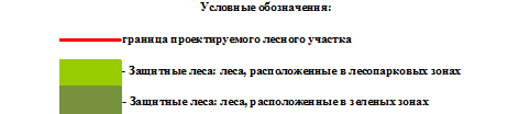 Постановление Правительства Нижегородской области от 23.04.2020 N 330 "Об изменении границ лесов, расположенных в лесопарковых зонах, и лесов, расположенных в зеленых зонах Богородского районного лесничества департамента лесного хозяйства Нижегородской области"