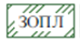 Постановление Правительства Нижегородской области от 26.06.2020 N 514 "Об установлении зон охраны объектов культурного наследия регионального значения "Парк "Швейцария" и "Входы и ограда парка "Швейцария" в г.Нижнем Новгороде и утверждении требований к градостроительным регламентам в границах территорий данных зон"