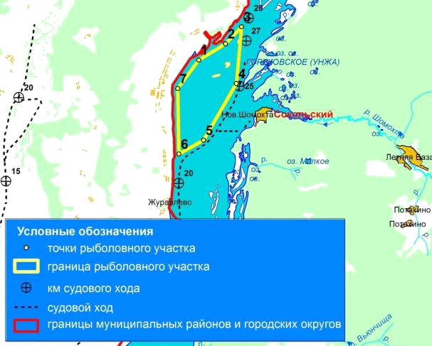 Постановление Правительства Нижегородской области от 16.09.2020 N 758 "О внесении изменений в постановление Правительства Нижегородской области от 7 апреля 2020 г. N 276"