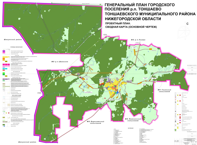Постановление Правительства Нижегородской области от 21.09.2020 N 785 "Об утверждении изменений в генеральный план городского поселения рабочий поселок Тоншаево Тоншаевского муниципального района Нижегородской области, утвержденный постановлением Правительства Нижегородской области от 15 июня 2017 г. N 432"