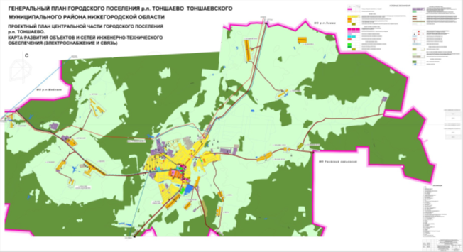 Постановление Правительства Нижегородской области от 21.09.2020 N 785 "Об утверждении изменений в генеральный план городского поселения рабочий поселок Тоншаево Тоншаевского муниципального района Нижегородской области, утвержденный постановлением Правительства Нижегородской области от 15 июня 2017 г. N 432"