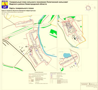 Постановление Правительства Нижегородской области от 09.10.2020 N 839 "Об утверждении изменений в Генеральный план сельского поселения Лопатинский сельсовет Вадского муниципального района Нижегородской области, утвержденный решением Сельского Совета Лопатинского сельсовета Вадского муниципального района Нижегородской области от 30 апреля 2014 г. N 14"