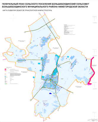 Постановление Правительства Нижегородской области от 20.10.2020 N 864 "Об утверждении генерального плана сельского поселения Большеболдинский сельсовет Большеболдинского муниципального района Нижегородской области"