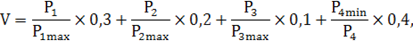 Постановление Правительства Нижегородской области от 12.11.2020 N 919 "Об осуществлении отбора юридических лиц для организации от имени Нижегородской области продажи приватизируемого имущества, находящегося в собственности Нижегородской области, и (или) осуществления функций продавца"