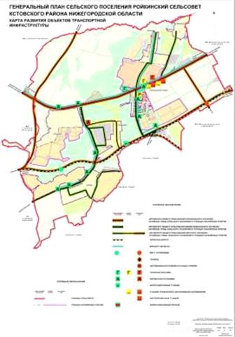 Постановление Правительства Нижегородской области от 11.12.2020 N 1025 "Об утверждении изменений в Генеральный план сельского поселения "Ройкинский сельсовет Кстовского района Нижегородской области", утвержденный решением сельского Совета Ройкинского сельсовета Кстовского района Нижегородской области от 18 октября 2013 г. N 144"