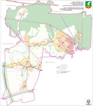 Постановление Правительства Нижегородской области от 26.01.2021 N 65 "Об утверждении изменений в генеральный план сельского поселения Абрамовский сельсовет Арзамасского муниципального района Нижегородской области, утвержденный постановлением Правительства Нижегородской области от 23 декабря 2016 г. N 891"