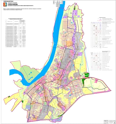 Постановление Правительства Нижегородской области от 10.02.2021 N 105 "Об утверждении изменений в генеральный план городского поселения город Павлово Павловского муниципального района Нижегородской области, утвержденный постановлением Правительства Нижегородской области от 13 июля 2018 г. N 514"