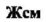 Постановление Правительства Нижегородской области от 03.03.2021 N 155 "Об утверждении изменений в генеральный план города Нижнего Новгорода, утвержденный постановлением городской Думы города Нижнего Новгорода от 17 марта 2010 г. N 22"