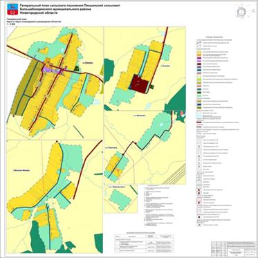Постановление Правительства Нижегородской области от 22.03.2021 N 201 "Об утверждении генерального плана сельского поселения Пикшенский сельсовет Большеболдинского муниципального района Нижегородской области"