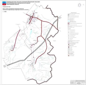 Постановление Правительства Нижегородской области от 22.03.2021 N 201 "Об утверждении генерального плана сельского поселения Пикшенский сельсовет Большеболдинского муниципального района Нижегородской области"
