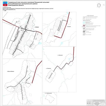 Постановление Правительства Нижегородской области от 22.03.2021 N 201 "Об утверждении генерального плана сельского поселения Пикшенский сельсовет Большеболдинского муниципального района Нижегородской области"