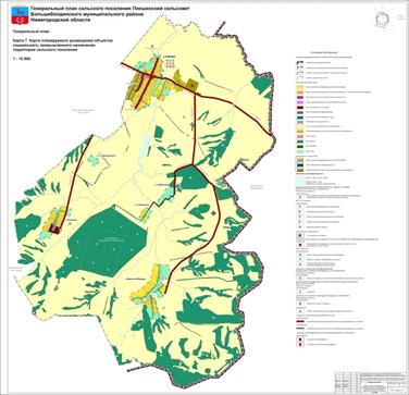 Постановление Правительства Нижегородской области от 22.03.2021 N 201 "Об утверждении генерального плана сельского поселения Пикшенский сельсовет Большеболдинского муниципального района Нижегородской области"