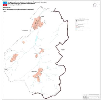 Постановление Правительства Нижегородской области от 22.03.2021 N 201 "Об утверждении генерального плана сельского поселения Пикшенский сельсовет Большеболдинского муниципального района Нижегородской области"