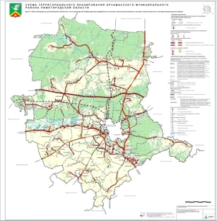 Постановление Правительства Нижегородской области от 22.03.2021 N 202 "Об утверждении изменений в схему территориального планирования Арзамасского района Нижегородской области, утвержденную решением Земского собрания Арзамасского муниципального района Нижегородской области от 20 мая 2010 г. N 27"