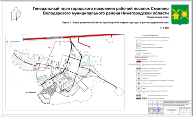 Постановление Правительства Нижегородской области от 19.04.2021 N 314 "О координации мероприятий в рамках проектов цифровой трансформации Нижегородской области"