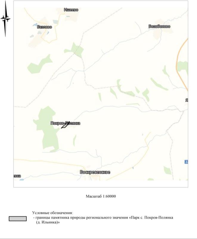 Постановление Правительства Нижегородской области от 22.04.2021 N 329 "О памятнике природы регионального значения "Парк с.Покров-Полянка (Ильинское)" в Сергачском районе Нижегородской области"