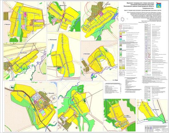 Постановление Правительства Нижегородской области от 18.05.2021 N 379 "Об утверждении изменений в генеральный план сельского поселения Леньковский сельсовет Лысковского муниципального района Нижегородской области, утвержденный постановлением Правительства Нижегородской области от 23 мая 2016 г. N 301"