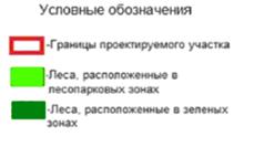 Постановление Правительства Нижегородской области от 01.06.2021 N 446 "Об изменении границ земель, на которых расположены леса в лесопарковых и зеленых зонах Городецкого межрайонного лесничества министерства лесного хозяйства и охраны объектов животного мира Нижегородской области"