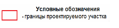 Постановление Правительства Нижегородской области от 04.06.2021 N 469 "Об изменении границ земель, на которых расположены леса в лесопарковых и зеленых зонах Городецкого межрайонного лесничества и Арзамасского межрайонного лесничества министерства лесного хозяйства и охраны объектов животного мира Нижегородской области"