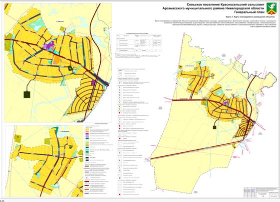 Постановление Правительства Нижегородской области от 17.06.2021 N 506 "Об утверждении изменений в генеральный план сельского поселения Красносельский сельсовет Арзамасского муниципального района Нижегородской области, утвержденный постановлением Правительства Нижегородской области от 16 ноября 2016 г. N 770"