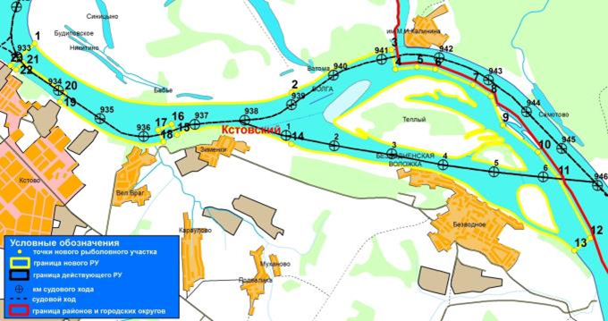 Постановление Правительства Нижегородской области от 06.07.2021 N 595 "О внесении изменений в постановление Правительства Нижегородской области от 7 апреля 2020 г. N 276"