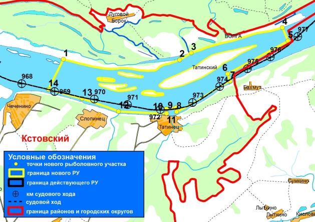 Постановление Правительства Нижегородской области от 06.07.2021 N 595 "О внесении изменений в постановление Правительства Нижегородской области от 7 апреля 2020 г. N 276"