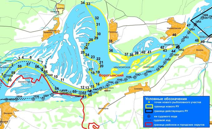 Постановление Правительства Нижегородской области от 06.07.2021 N 595 "О внесении изменений в постановление Правительства Нижегородской области от 7 апреля 2020 г. N 276"