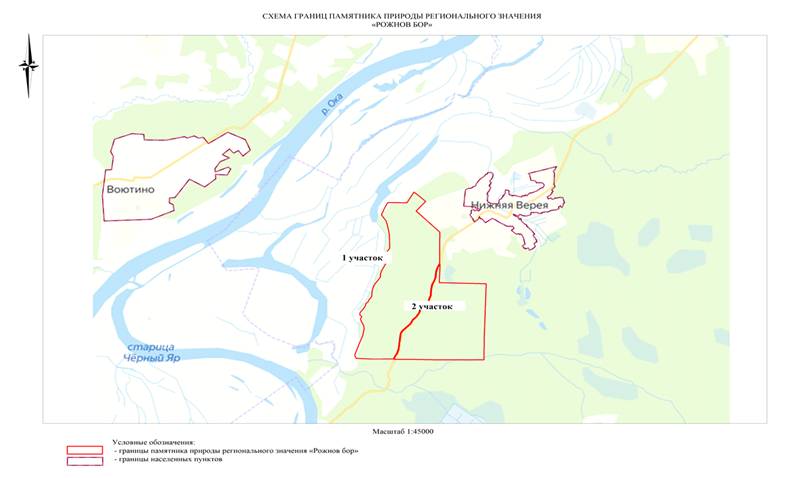 Постановление Правительства Нижегородской области от 27.07.2021 N 642 "О внесении изменений в постановление Правительства Нижегородской области от 1 апреля 2008 г. N 107"