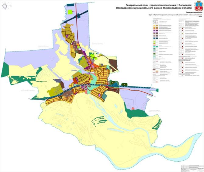 Постановление Правительства Нижегородской области от 17.08.2021 N 729 "Об утверждении изменений в Генеральный план города Володарска Нижегородской области, утвержденный решением городской Думы города Володарска Володарского района Нижегородской области от 25 октября 2012 г. N 176"
