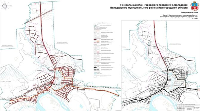 Постановление Правительства Нижегородской области от 17.08.2021 N 729 "Об утверждении изменений в Генеральный план города Володарска Нижегородской области, утвержденный решением городской Думы города Володарска Володарского района Нижегородской области от 25 октября 2012 г. N 176"