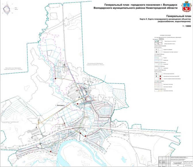 Постановление Правительства Нижегородской области от 17.08.2021 N 729 "Об утверждении изменений в Генеральный план города Володарска Нижегородской области, утвержденный решением городской Думы города Володарска Володарского района Нижегородской области от 25 октября 2012 г. N 176"