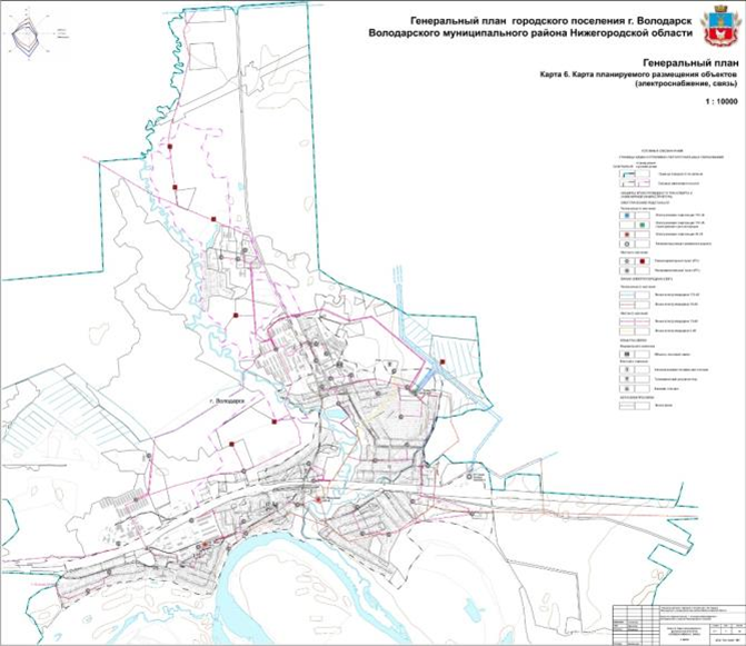 Постановление Правительства Нижегородской области от 17.08.2021 N 729 "Об утверждении изменений в Генеральный план города Володарска Нижегородской области, утвержденный решением городской Думы города Володарска Володарского района Нижегородской области от 25 октября 2012 г. N 176"