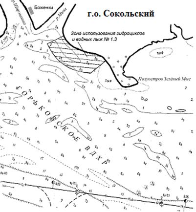 Постановление Правительства Нижегородской области от 09.11.2021 N 991 "О внесении изменений в Правила пользования водными объектами для плавания на маломерных судах в Нижегородской области, утвержденные постановлением Правительства Нижегородской области от 15 января 2010 г. N 9"